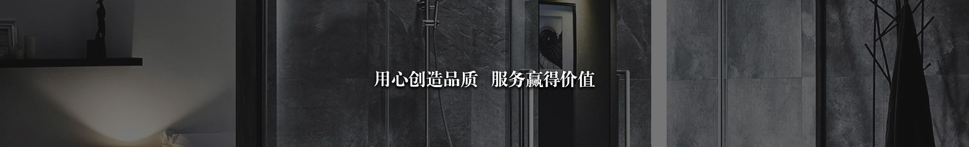 聯係我們